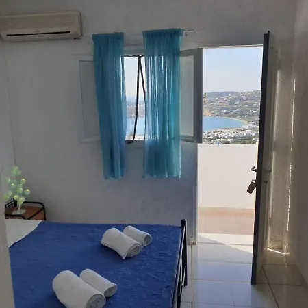 Golden Sunset Apartment Parikia (Paros)